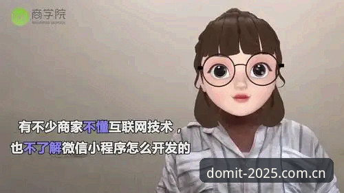 多米体育使用教程安装教程 老用户亲测:多米体育使用教程安装教程全攻略,从零开始的实战经验